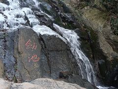 -莫干山风景区
