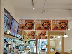 -米国现煲煲仔饭(塔子湖店)