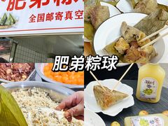 -潮州古城