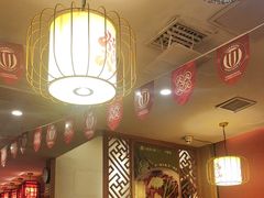 -大龙燚火锅(科华店)