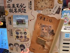 -DQ·蛋糕·冰淇淋(虹口龙之梦店)