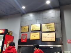 -华兴街煎蛋面(总店)