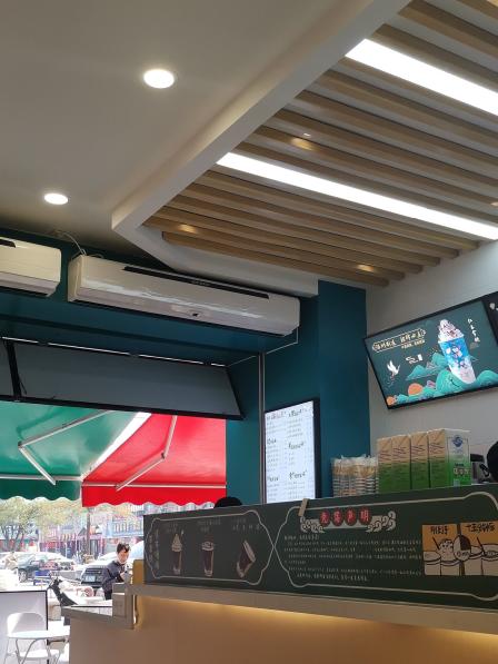 享茶小站(龙洞店)-"饮品还可以,就是给人感觉不舒服,进来店里.