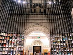 -思南书局·诗歌店