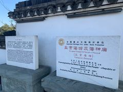 -观潮胜地公园