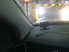 -合生汇·停车场