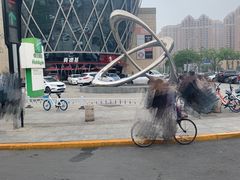 -鹏欣水游城