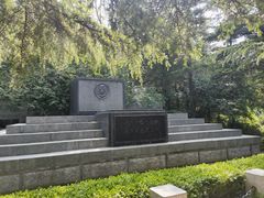 -大连植物园