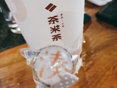 大红袍珍珠奶茶-湊湊火锅·茶憩(东城万达店)