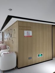 -广东韩妃整形外科医院