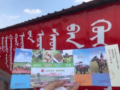 -乌兰布统草原