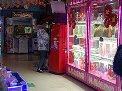 -阿凡达电玩嘉年华(柳巷店)