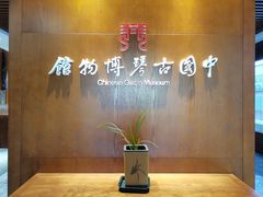 -诗经里