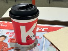热美式-肯德基(南湖店)