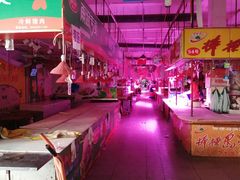 -大连熟食品交易中心