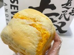 -七叔是岛民(大学城gogo新天地店)
