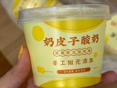 -紫光园清真北京小吃(广渠门内店)