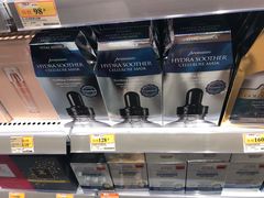 -万宁(机场T1 L7禁区东大堂店)