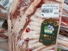 -欧亚春城购物中心(春城大街店)