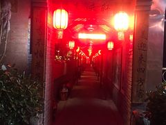 -窄巷子陕菜馆·地道陕西菜(粉巷店)
