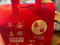 -华府九号海鲜烧烤大排档(龙域店)