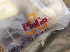 巧克力蛋糕边角料-来噻布布 Lets BUBU