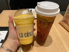 吸到果肉芒果霜-乐凯撒披萨(福田COCOPark店)