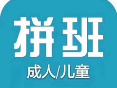 -百联南桥购物中心