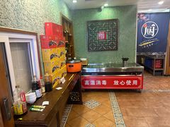 -日照人家·山东老字号