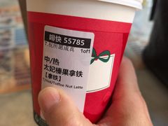 -星巴克(武康路店)