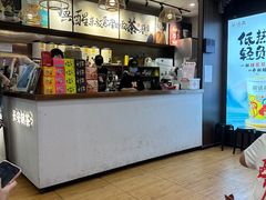 -茶话弄(中贸广场店)