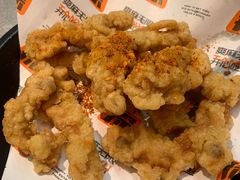-探鱼·鲜青椒爽麻烤鱼(苏宁广场店)