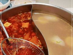 -左庭右院鲜牛肉火锅(环球港店)
