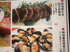 -BISTROFIORE美伊娜(伊犁南路店)