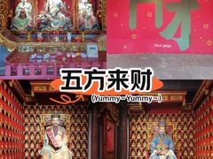 -宁波府城隍庙