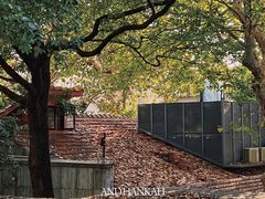 -安福路
