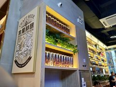 -木屋烧烤(龙湖天街店)