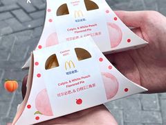 -麦当劳(湖滨路店)