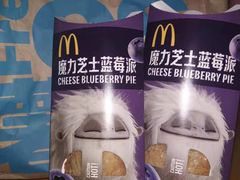 -麦当劳(轻轨曹杨路店)