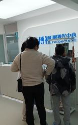 -清清博视儿童眼视光中心(角门西店)