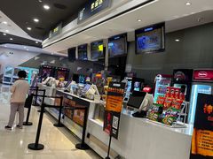 -北京英嘉国际影城(金源CINITY店)