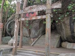 -海南分界洲岛旅游区