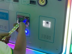 -快乐街区(成都龙湖北城天街店)