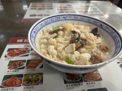 -老西安韩记三鲜煮馍(四府街店)