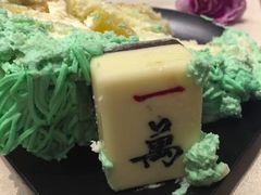 -品粹徽园·家常安徽菜