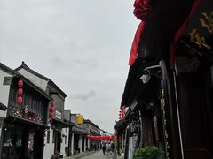 -盂城驿-南门大街