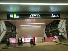 -南宁国际会展中心(会展东博文化旅游区)