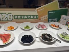 -豪客来牛排(空港华联店)