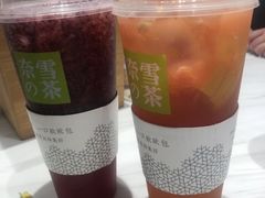 -奈雪的茶(湖滨银泰in77C区PRO店)