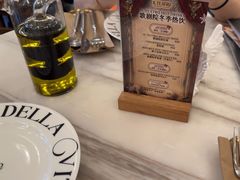 -IL TEATRO 精品意大利餐厅